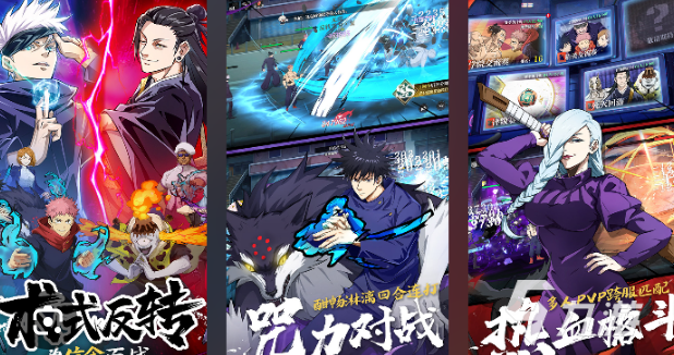 2026年10个最佳漫画网站攻略：国漫、日漫附安全指南