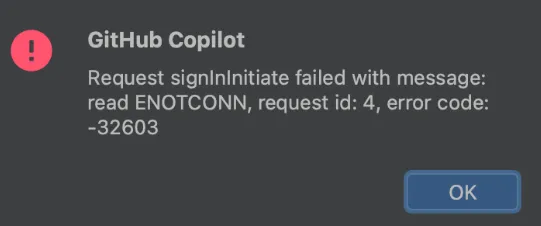 GitHub Copilot 报错